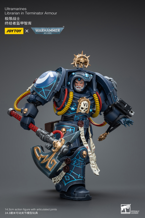 Joy Toy Ultramarines Librarian in Terminator Armour | 6973130379794