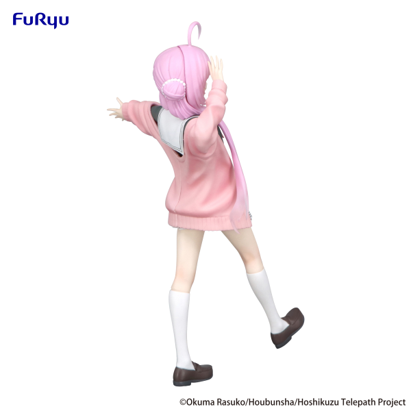 FURYU Corporation Stardust Telepath　Trio-Try-iT Figure -Yu Akeuchi-(4582655074651)(4582655074651)