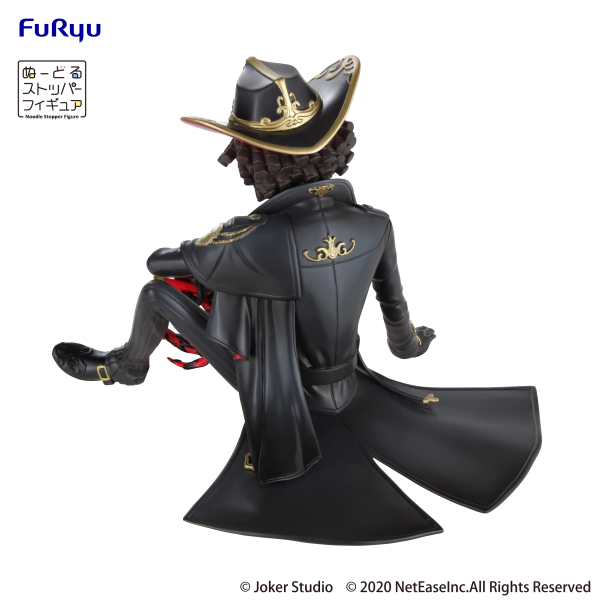 FURYU Corporation IdentityV　Noodle Stopper Figure ～Dinner Party～ -Cowboy Kevin Alonso- | 4580736405417