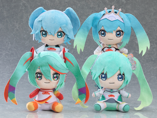 Hatsune Miku GT Project 15th Anniversary Commemorative Plushie 2014 Ver.