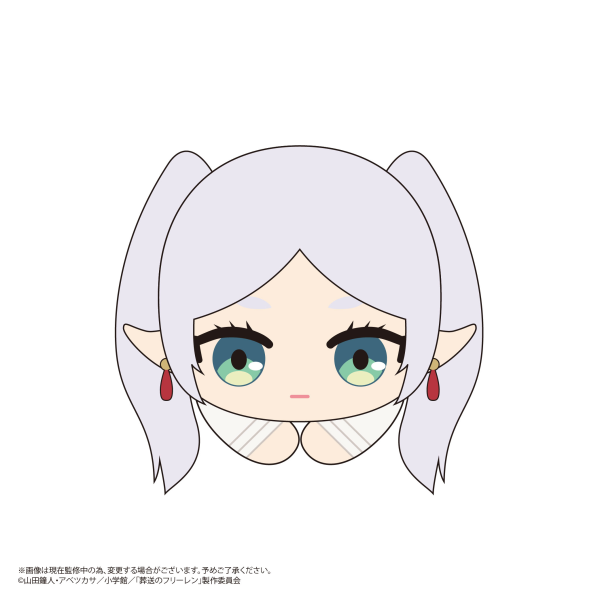 Piapro.net MAX HUG CHARACTER COLLECTION 2 | 4580683620963