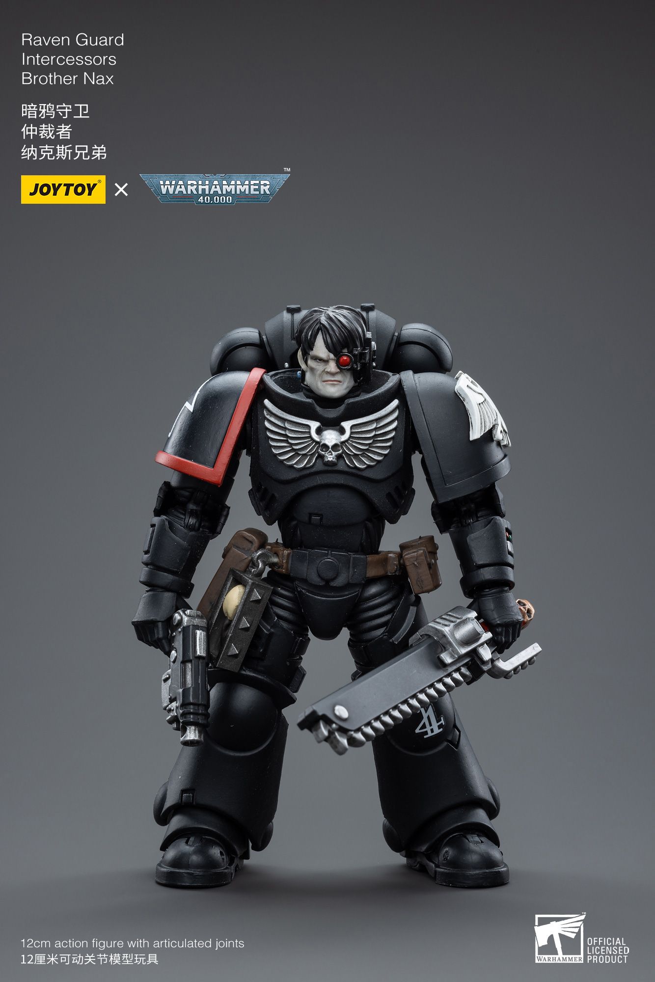 Joy Toy Warhammer 40K-Raven Guard Intercessors Brother Nax(6973130374607)
