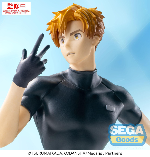 SEGA Luminasta Medalist Tsukasa Akeuraji(4582733446165)(4582733446165)