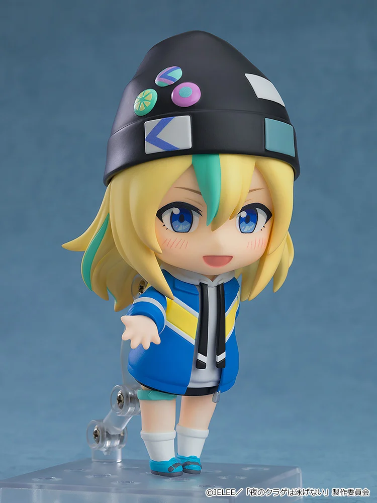 Nendoroid Kano Yamanouchi [Basic] | 4580590195066