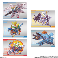 BANDAI Gundam Superior Define No. 01 "Gundam" (Box/10), Bandai Shokugan Superior Define | 4570117917806