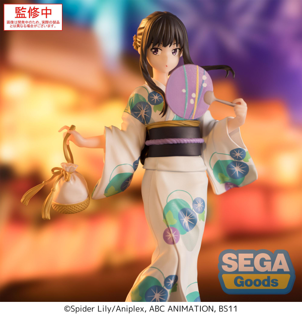 SEGA Luminasta Lycoris Recoil Takina Inoue - Festival in Yukata | 4582733455884