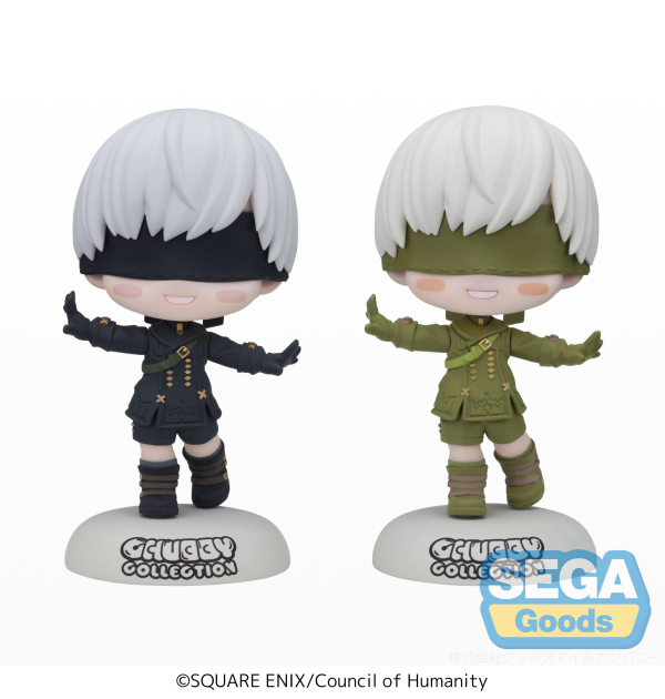 CHUBBY COLLECTION TV Anime "NieR:Automata Ver1.1a" Petit Figure "9S" (EX) [Pack of; 15 Normal, 13 Sepia] | 4580779539995