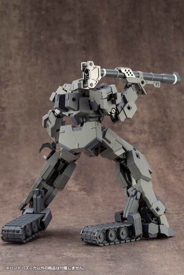 KOTOBUKIYA WEAPON UNIT02 HAND BAZOOKA(0190526050419) | 0190526050419