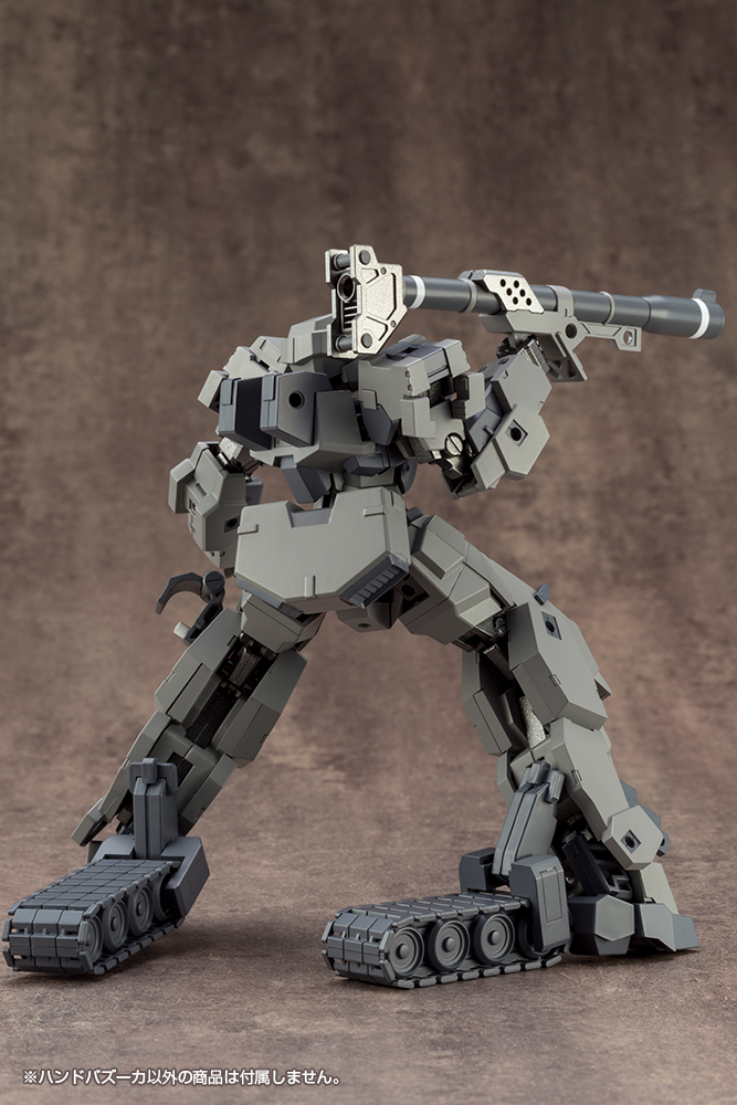 WEAPON UNIT02 HAND BAZOOKA | 0190526050419