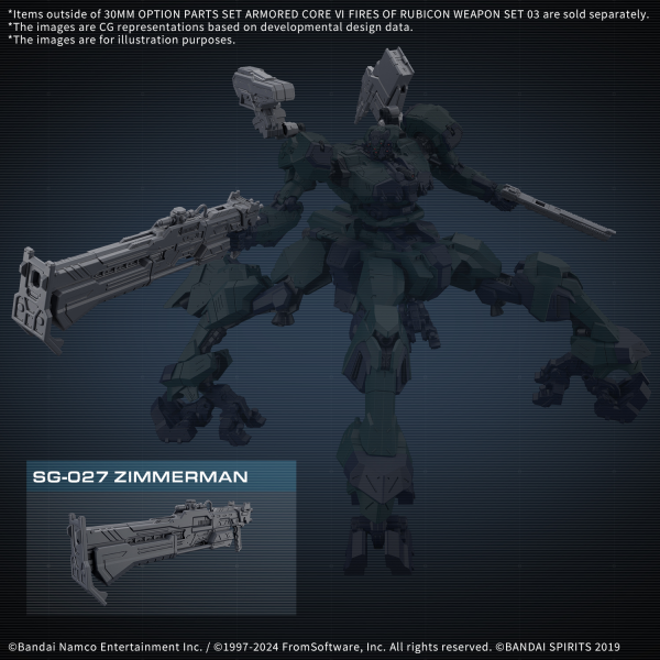 30MM OPTION PARTS SET ARMORED CORE Ⅵ FIRES OF RUBICON WEAPON SET 03