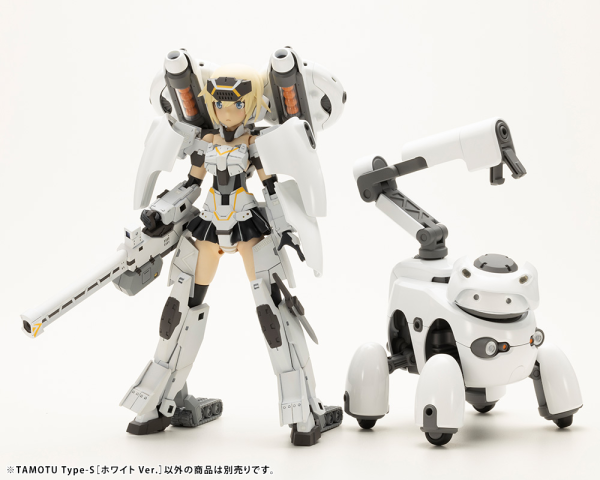 KOTOBUKIYA TAMOTU Type-S [White Ver.](4934054053131)(4934054053131)