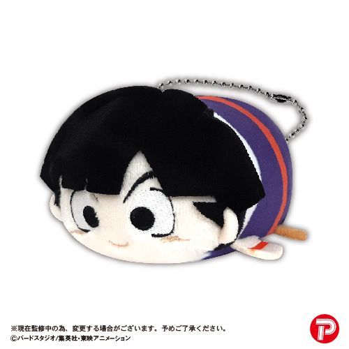 Dragon Ball Z POTE KORO MASCOT | 4580683622714