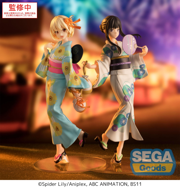 SEGA Luminasta Lycoris Recoil Takina Inoue - Festival in Yukata | 4582733455884