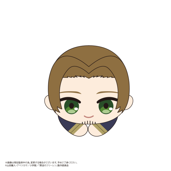 Piapro.net MAX HUG CHARACTER COLLECTION 2 | 4580683620963