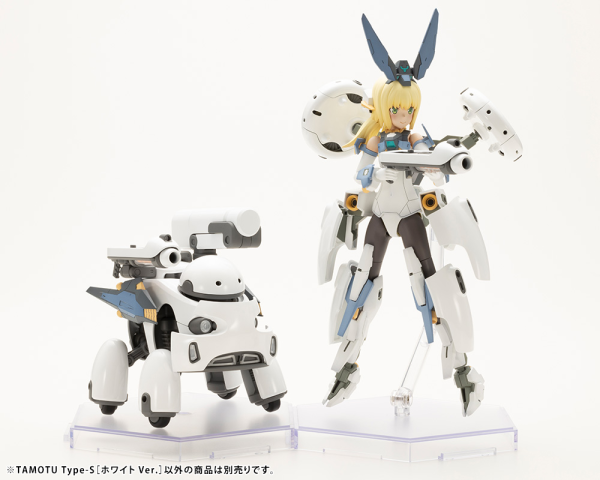 KOTOBUKIYA TAMOTU Type-S [White Ver.](4934054053131)(4934054053131)