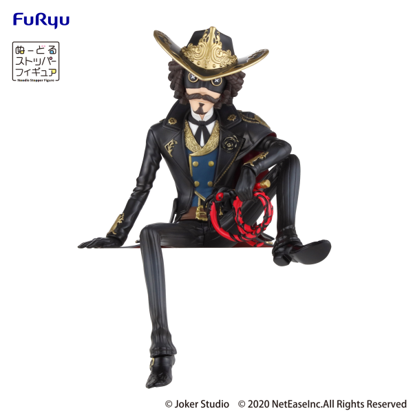 FURYU Corporation IdentityV　Noodle Stopper Figure ～Dinner Party～ -Cowboy Kevin Alonso- | 4580736405417