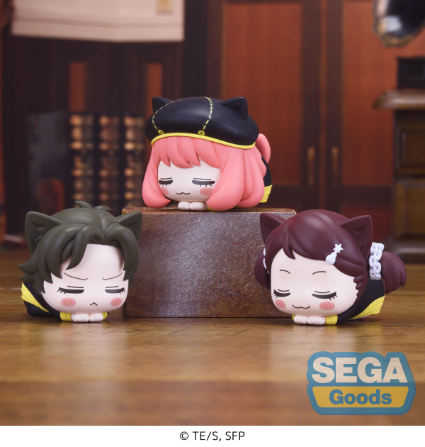 Spy x Family Series Vol.2 EX Ohiruneko Mini Figure | 4580779528531