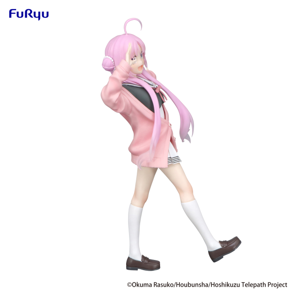 FURYU Corporation Stardust Telepath　Trio-Try-iT Figure -Yu Akeuchi-(4582655074651)(4582655074651)