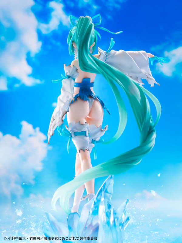 WING Gushing over Magical Girls　"Magia Azur: The Frost Priestess – 1/7 Scale Pre-Painted Figure Dx ver. | 4562177700757