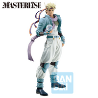 BANDAI Spirits Caesar Anthonio Zeppeli (Phantom Blood & Battle Tendency) | 4573102658562