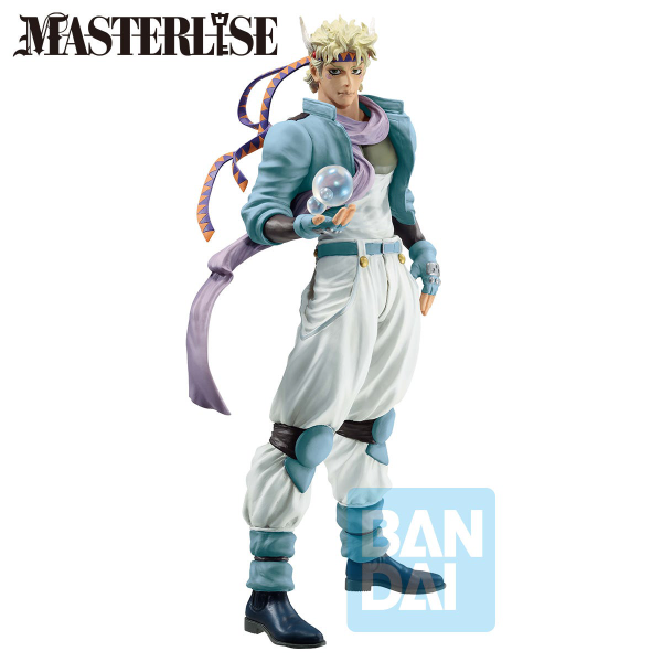 BANDAI Spirits Caesar Anthonio Zeppeli (Phantom Blood & Battle Tendency) | 4573102658562
