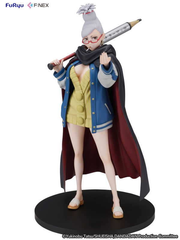 FuRyu Seiko 1/7 Scale Figure | 4582655078352