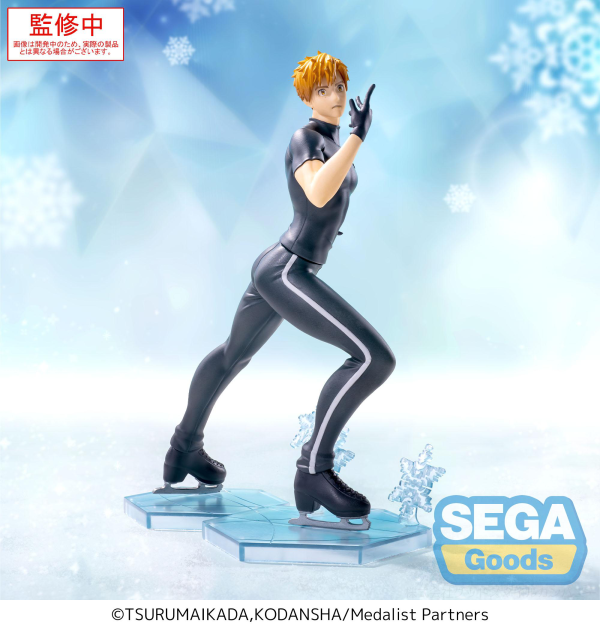 SEGA Luminasta Medalist Tsukasa Akeuraji(4582733446165)(4582733446165)
