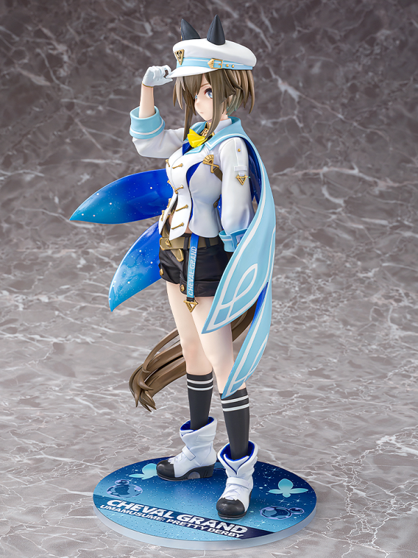 Phat! Company Cheval Grand | 4580678969190