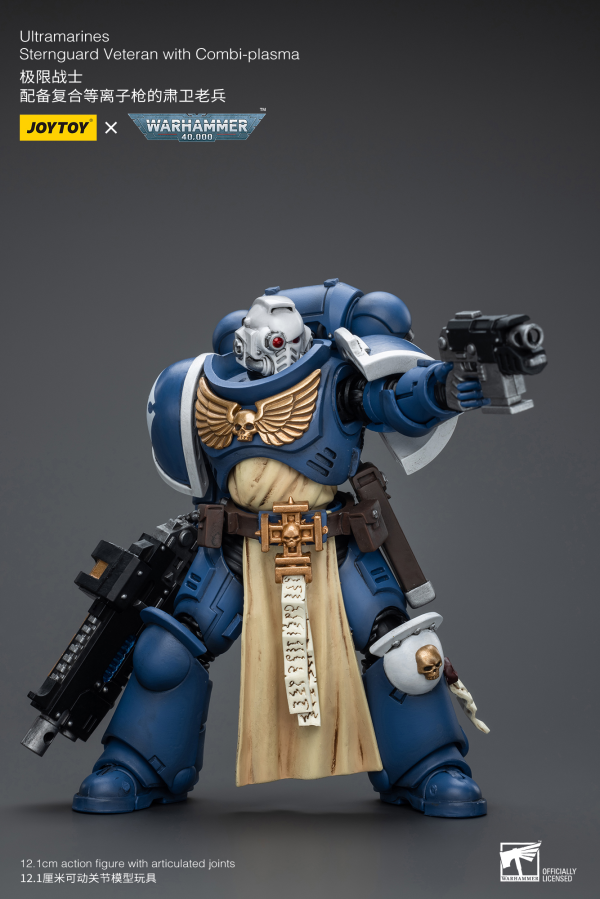 Joy Toy Ultramarines Sternguard Veteran with Combi-Plasma(6973130379817)(6973130379817)