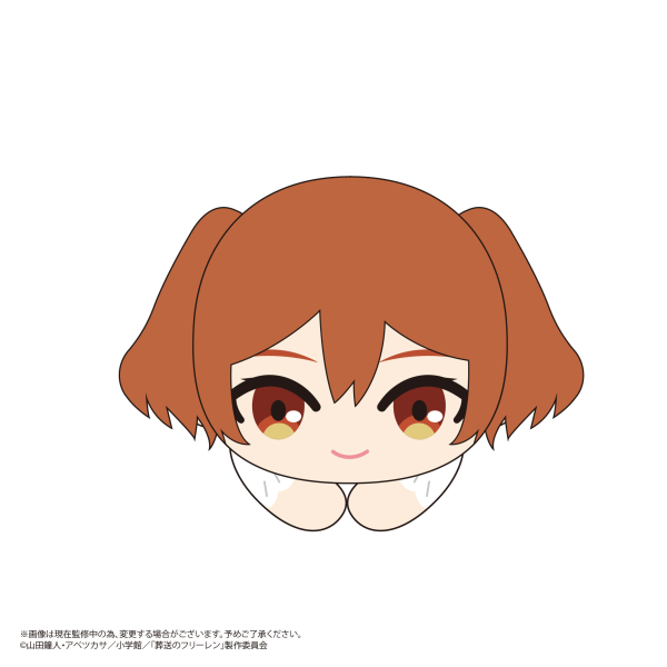 Piapro.net MAX HUG CHARACTER COLLECTION 2 | 4580683620963