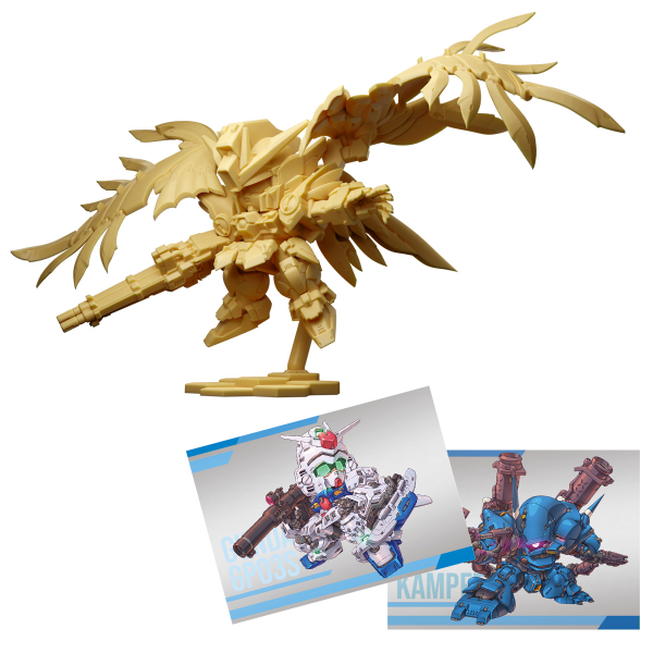 BANDAI Gundam Superior Define No. 01 "Gundam" (Box/10), Bandai Shokugan Superior Define(4570117917806)(4570117917806)