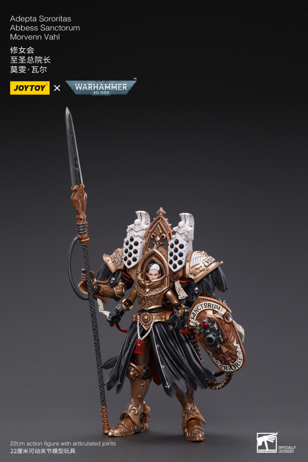 Joy Toy Adepta Sororitas Abbess Sanctorum Morvenn Vahl(6973130378872)(6973130378872)