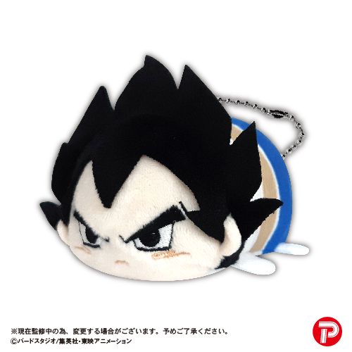 Dragon Ball Z POTE KORO MASCOT | 4580683622714