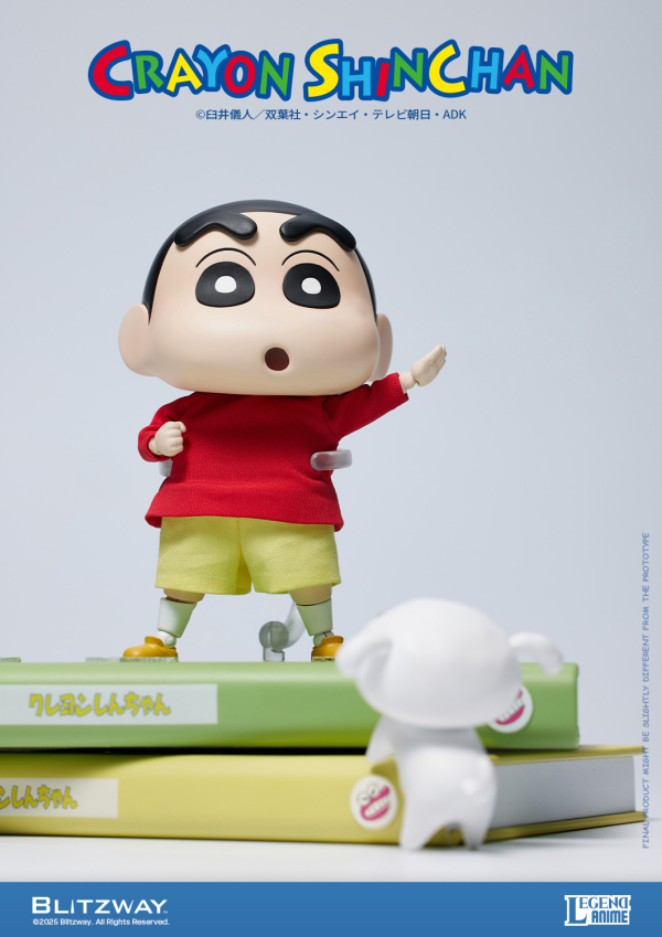 BLITZWAY Action Figure Crayon Shin-chan (Standard Ver.)(8809321472327)(8809321472327)