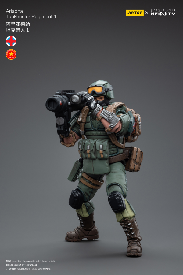 Joy Toy Infinity tabletop-Ariadna Tankhunter Regiment 1
