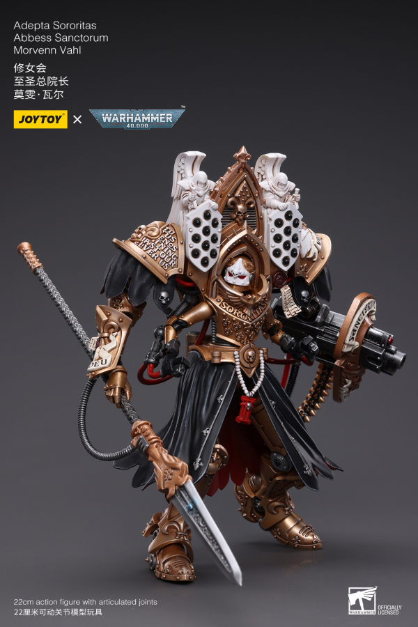 Joy Toy Adepta Sororitas Abbess Sanctorum Morvenn Vahl(6973130378872)(6973130378872)
