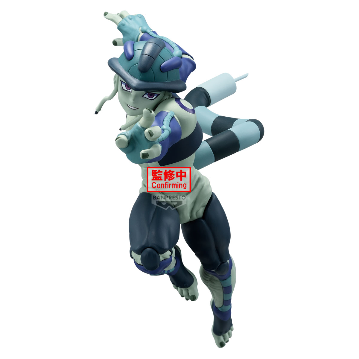 HUNTER×HUNTER VIBRATION STARS-MERUEM- | 4983164293388
