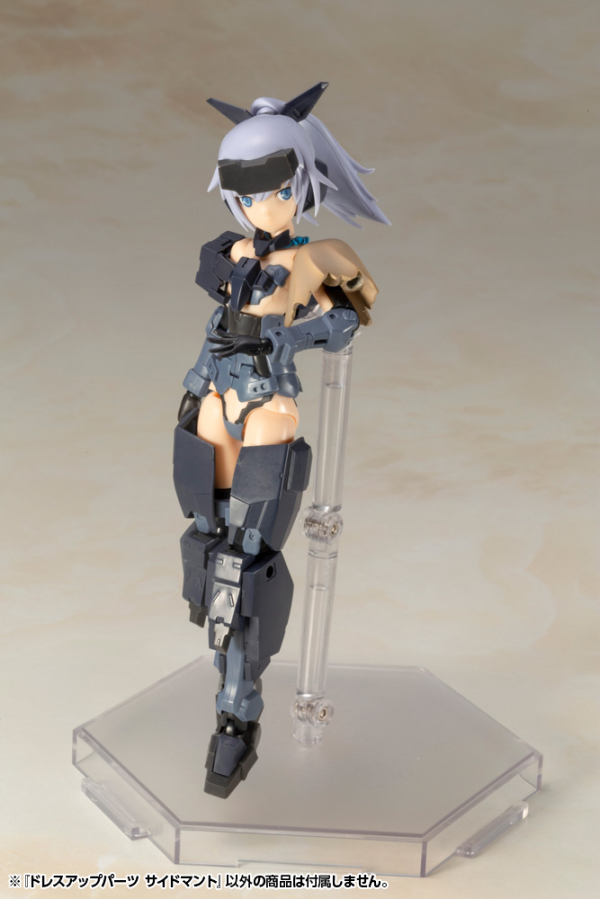 KOTOBUKIYA DRESS UP PARTS SIDE CLOAK | 4934054066735