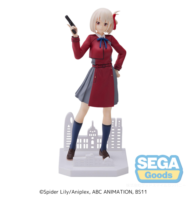 SEGA Luminasta "Lycoris Recoil" "Chisato Nishikigi" | 4580779547549
