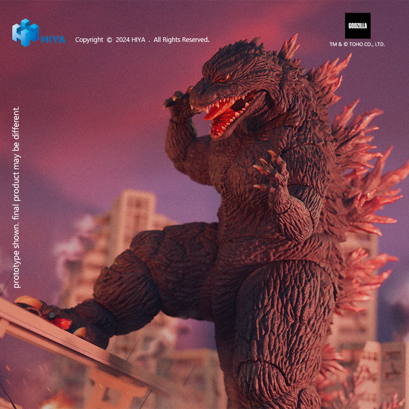 Exquisite Basic Series None Scale GODZILLA 2000: MILLENNIUM（1999) Godzilla | 6957534203497