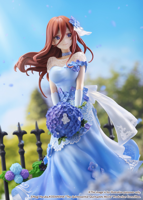 eStream Miku Nakano -Floral Dress Ver.- (SHIBUYA SCRAMBLE FIGURE)(4580769940985)(4580769940985)
