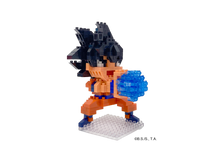 Kawada Son Goku | 4972825221457
