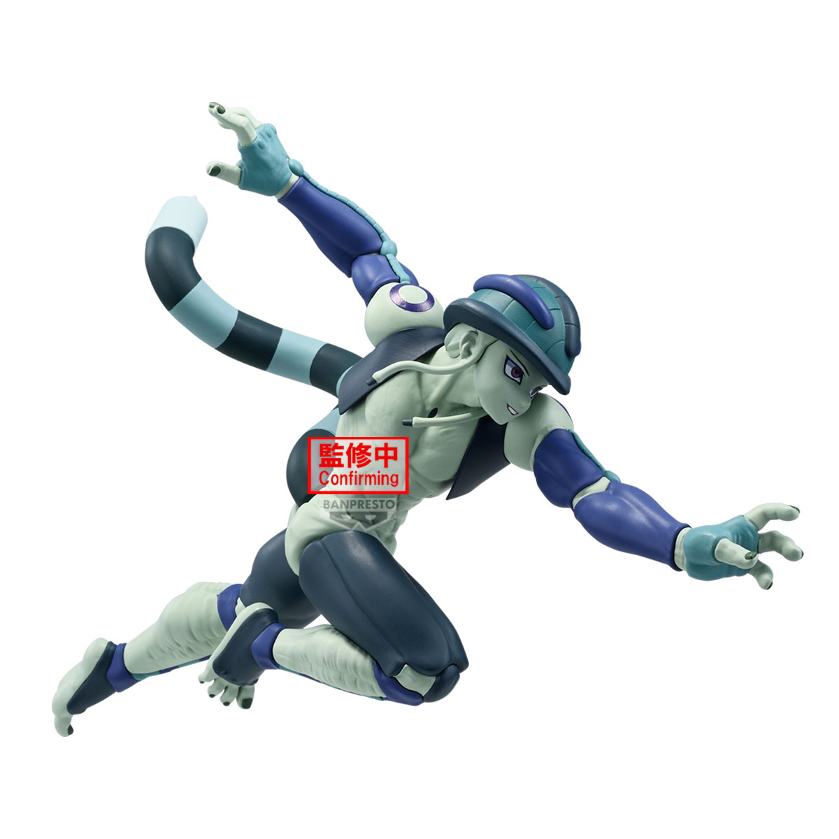 HUNTER×HUNTER VIBRATION STARS-MERUEM- | 4983164293388