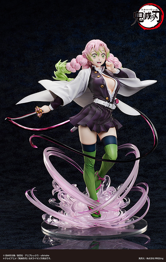 FREEing Mitsuri Kanroji: Deluxe Edition | 4570001512391