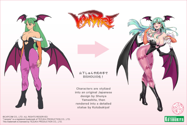 KOTOBUKIYA DARKSTALKERS MORRIGAN LIMITED EDITION BISHOUJO STATUE(4934054040735)(4934054040735)
