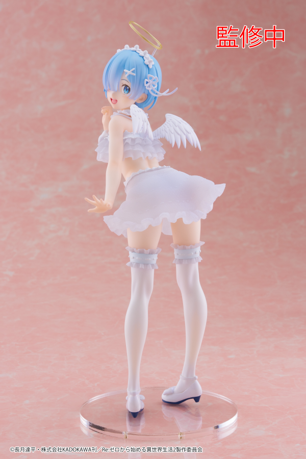 TAITO Re:Zero Starting Life in Another World Precious Figure - Rem (Pretty Angel Ver.) | 0840342402014