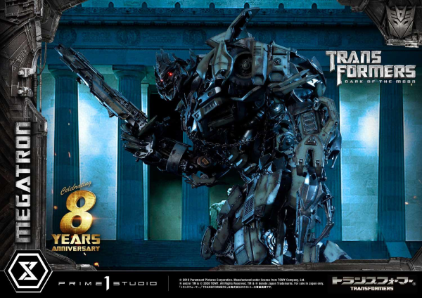 Prime 1 Studio Museum Masterline Transformers: Dark of the Moon (Film) Megatron EX Bonus Version(4582535944968)(4582535944968)