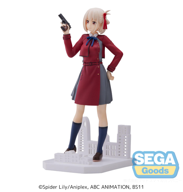 SEGA Luminasta "Lycoris Recoil" "Chisato Nishikigi" | 4580779547549