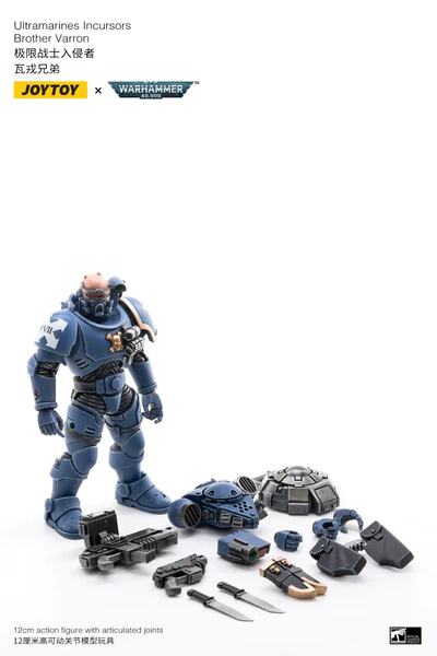 Joy Toy ULTRAMARINES INCURSORS(6973130371286)(6973130371286)