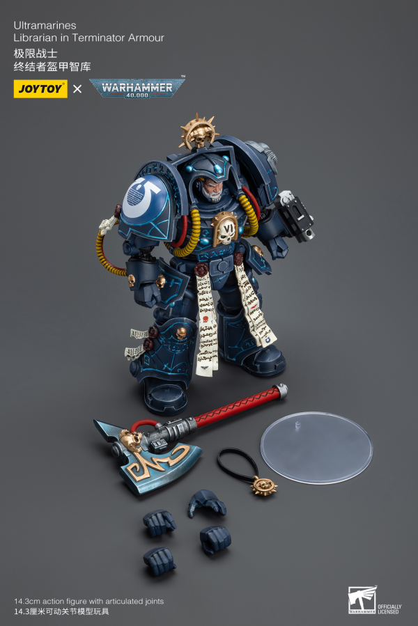 Joy Toy Ultramarines Librarian in Terminator Armour | 6973130379794
